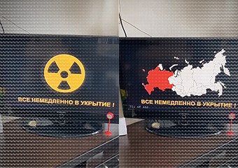 TVKulturaKontakt Ukraina nadała w rosyjskiej telewizji komunikat o atomowym zbombardowaniu połowy Rosji.